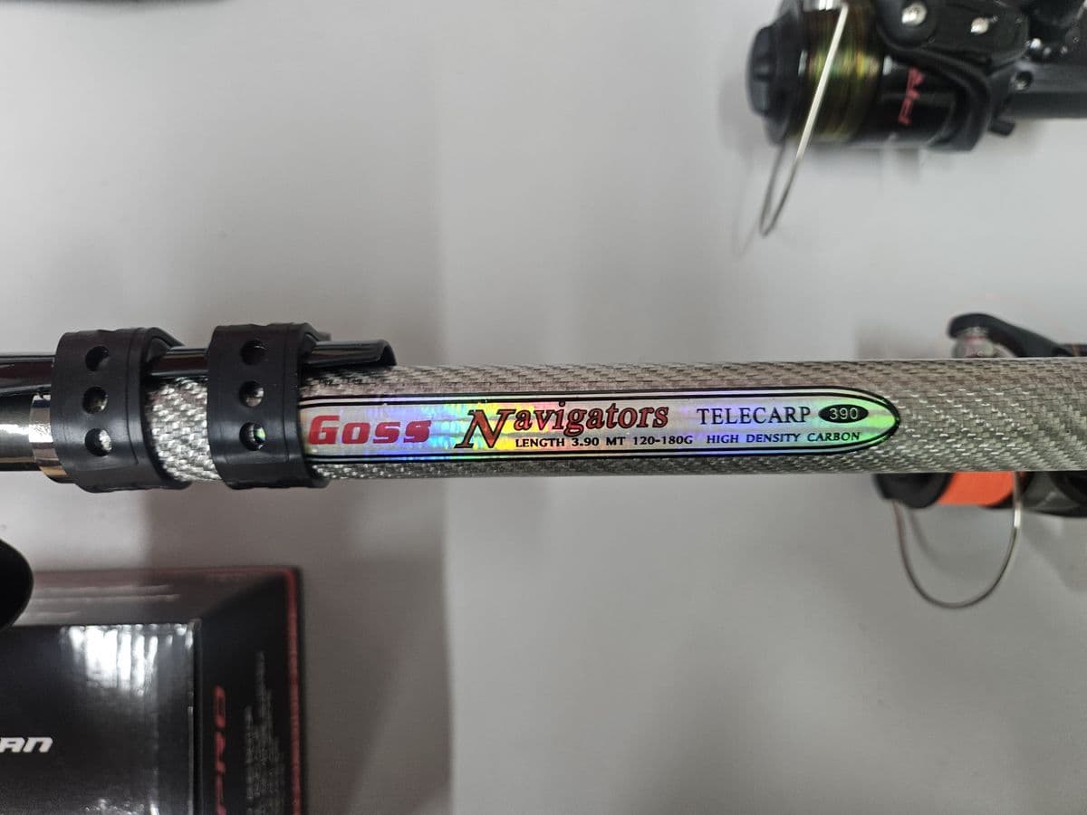 Комплект Navigators 3.90 з Flagman Magnum Pro 5000, Карпилівка, Волинська обл. — фото 4 з 5