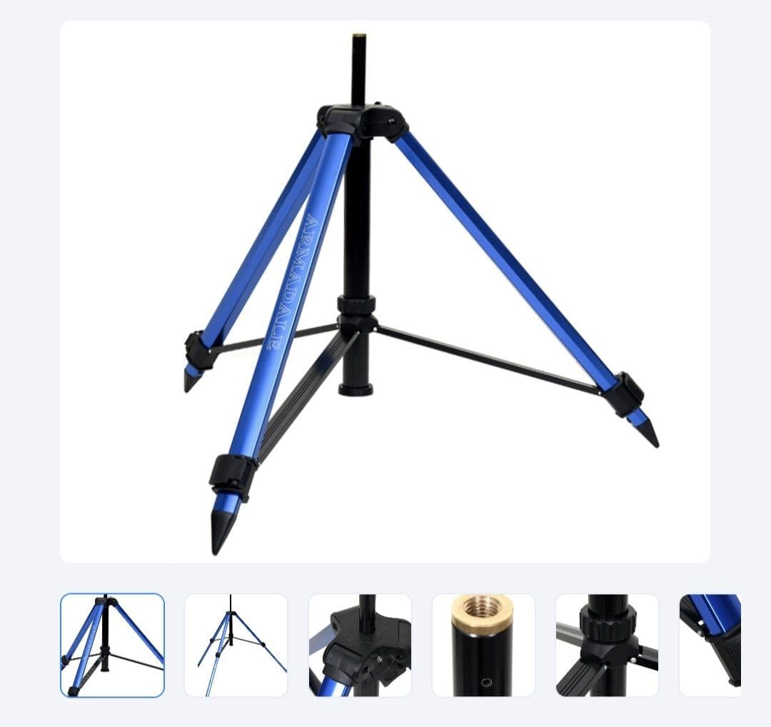 Тринога Flagman Armadale Tripod з чохлом, Львів, Львівська обл.