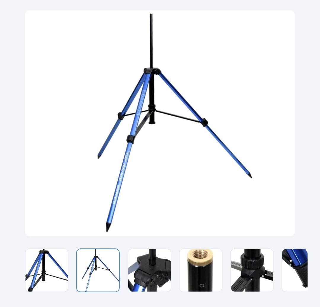 Тринога Flagman Armadale Tripod з чохлом, Львів, Львівська обл. — фото 5 з 5