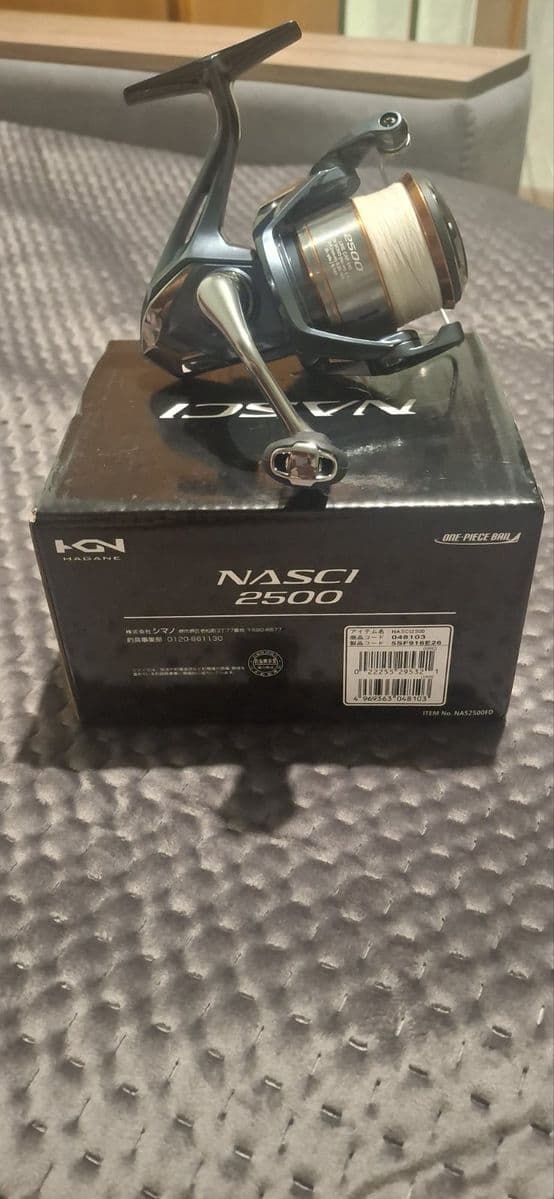 Комплект Shimano Nasci FD 2500 + шнур Yamatoyo PE #0.6, Черкаси, Черкаська обл.