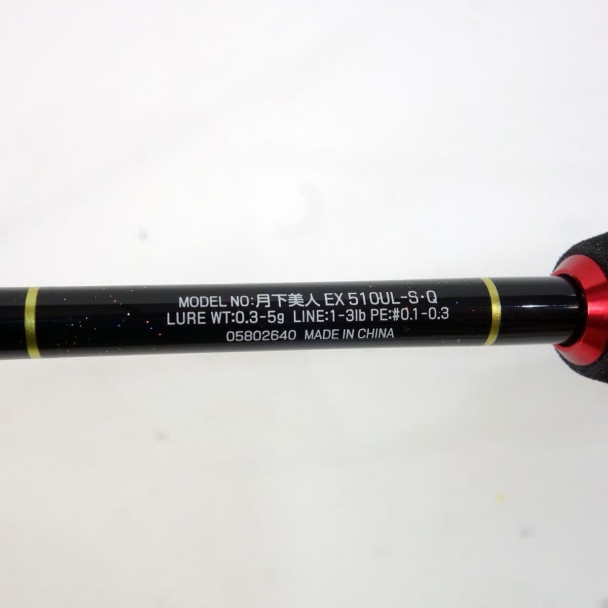 Спінінг Daiwa Gekka Bijin EX 510UL-S Q, Тернопіль, Тернопільська обл. — фото 5 з 5