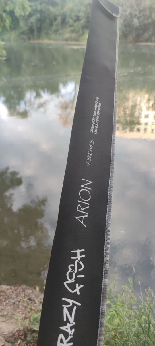 Спінінг Crazy Fish Arion 832, Ужгород, Закарпатська обл.