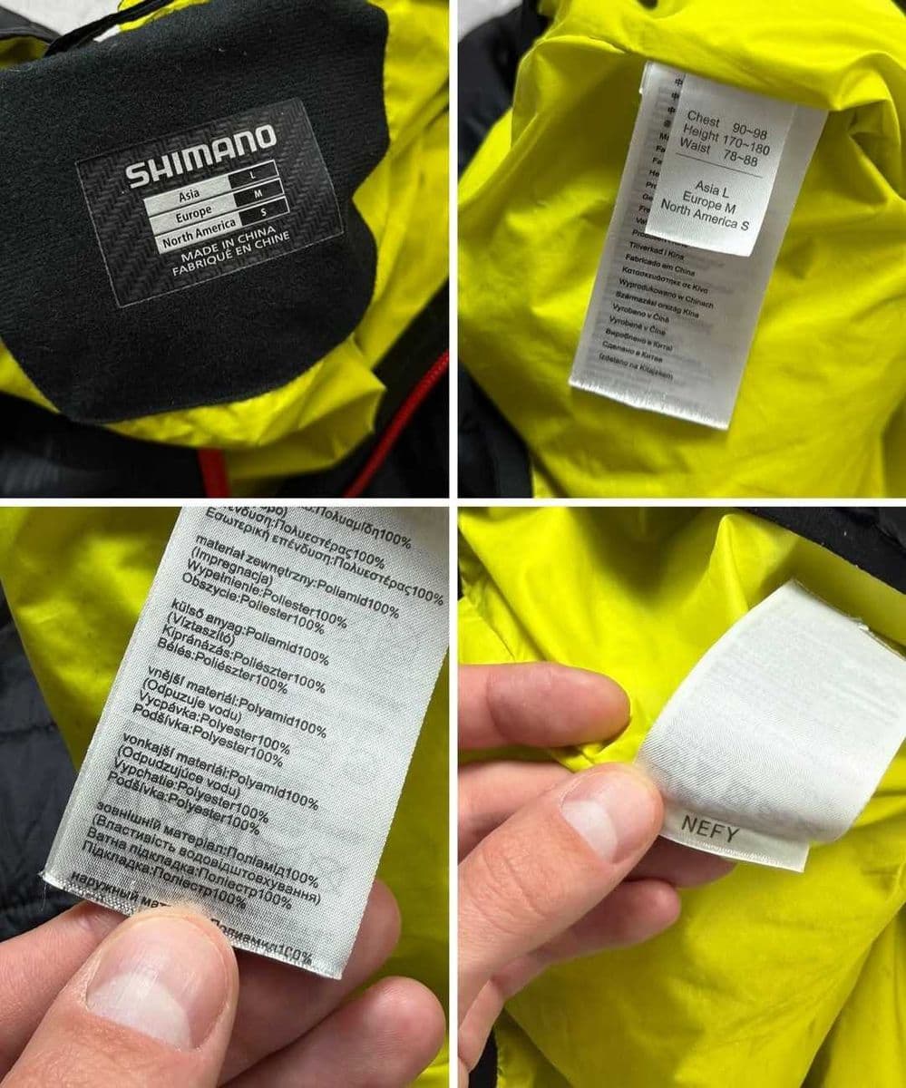 Рибальська куртка Shimano, Ужгород, Закарпатська обл. — фото 5 з 5