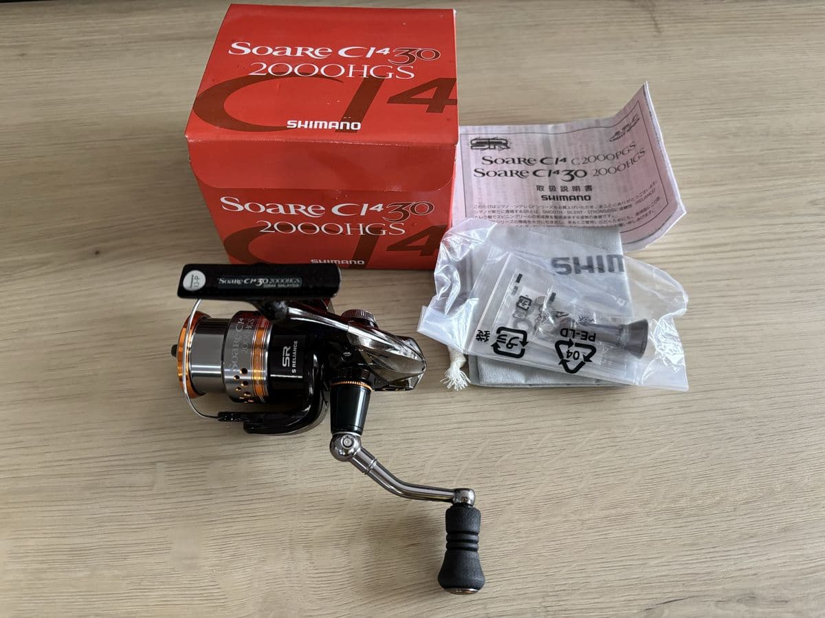 Котушка Shimano Soare CI4 30 2000 HGS, Тернопіль, Тернопільська обл.