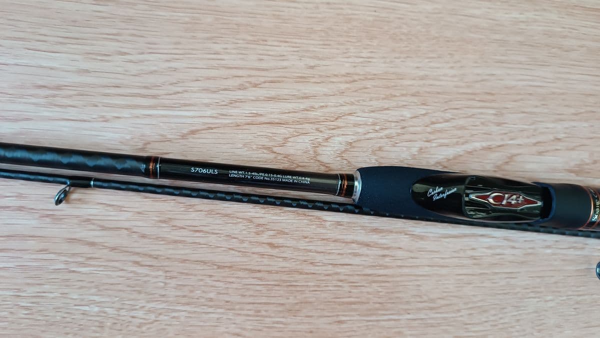Спінінгове вудилище Shimano 13 Soare CI4+ S706ULS, Івано-Франківськ, Івано-Франківська обл. — фото 2 з 5