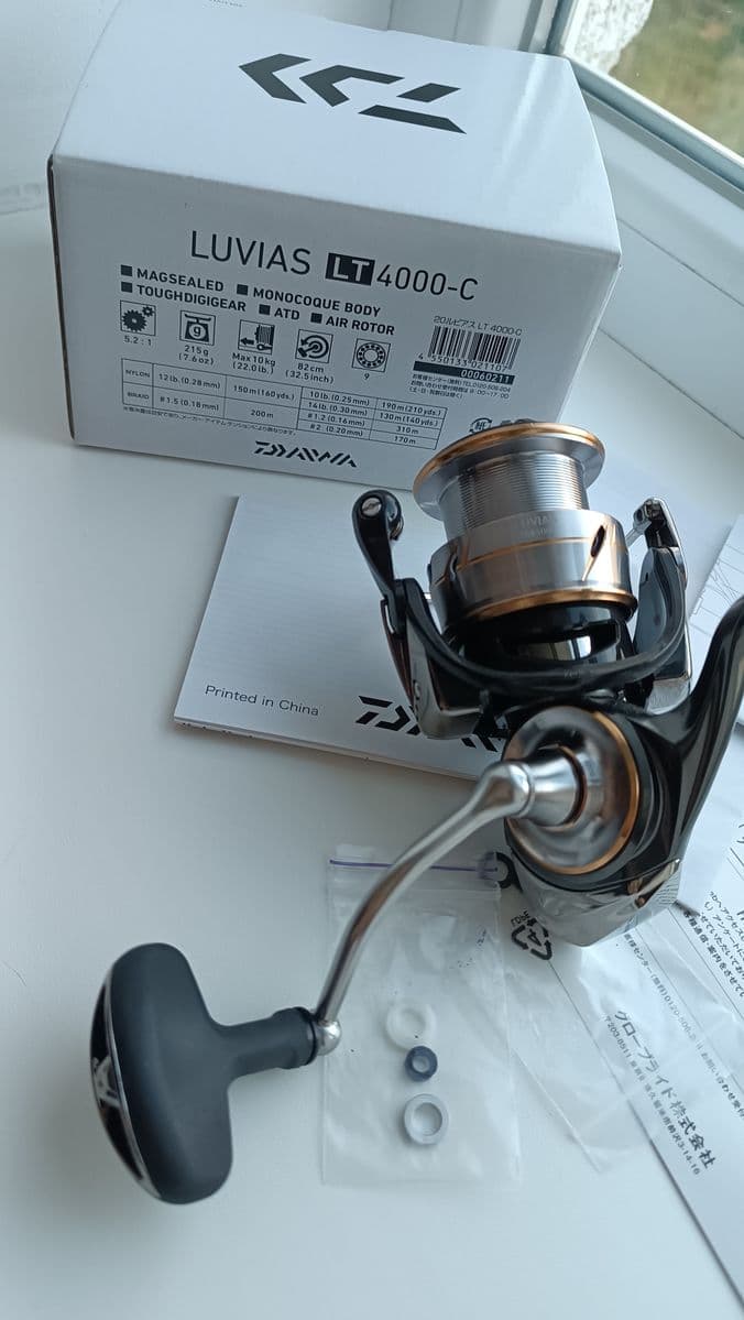 Котушка Daiwa 20 Luvias LT 4000-C з тюнінгом, Івано-Франківськ, Івано-Франківська обл. — фото 5 з 5