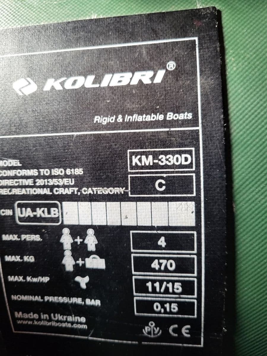 Надувний човен Kolibri KM-330D, Чернігів, Чернігівська обл. — фото 3 з 5