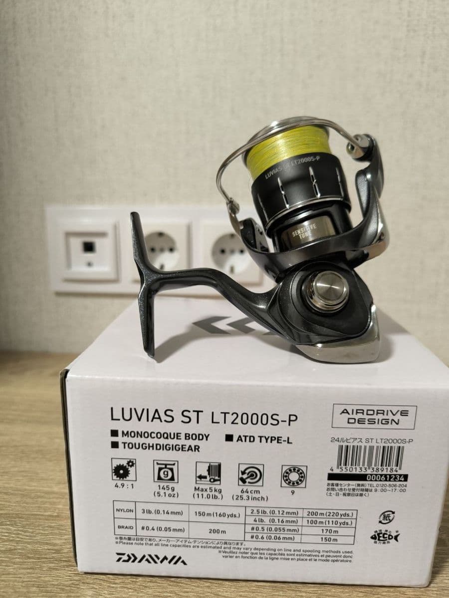 Котушка Daiwa 24 Luvias LT 2000S-P, Розсошенці, Полтавська обл.