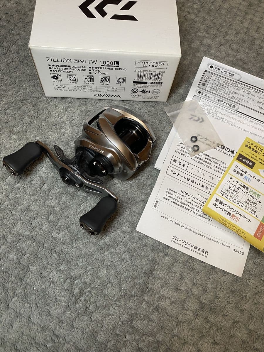 Котушка Daiwa 21 Zillion SV TW 1000L, Івано-Франківськ, Івано-Франківська обл. — фото 2 з 5