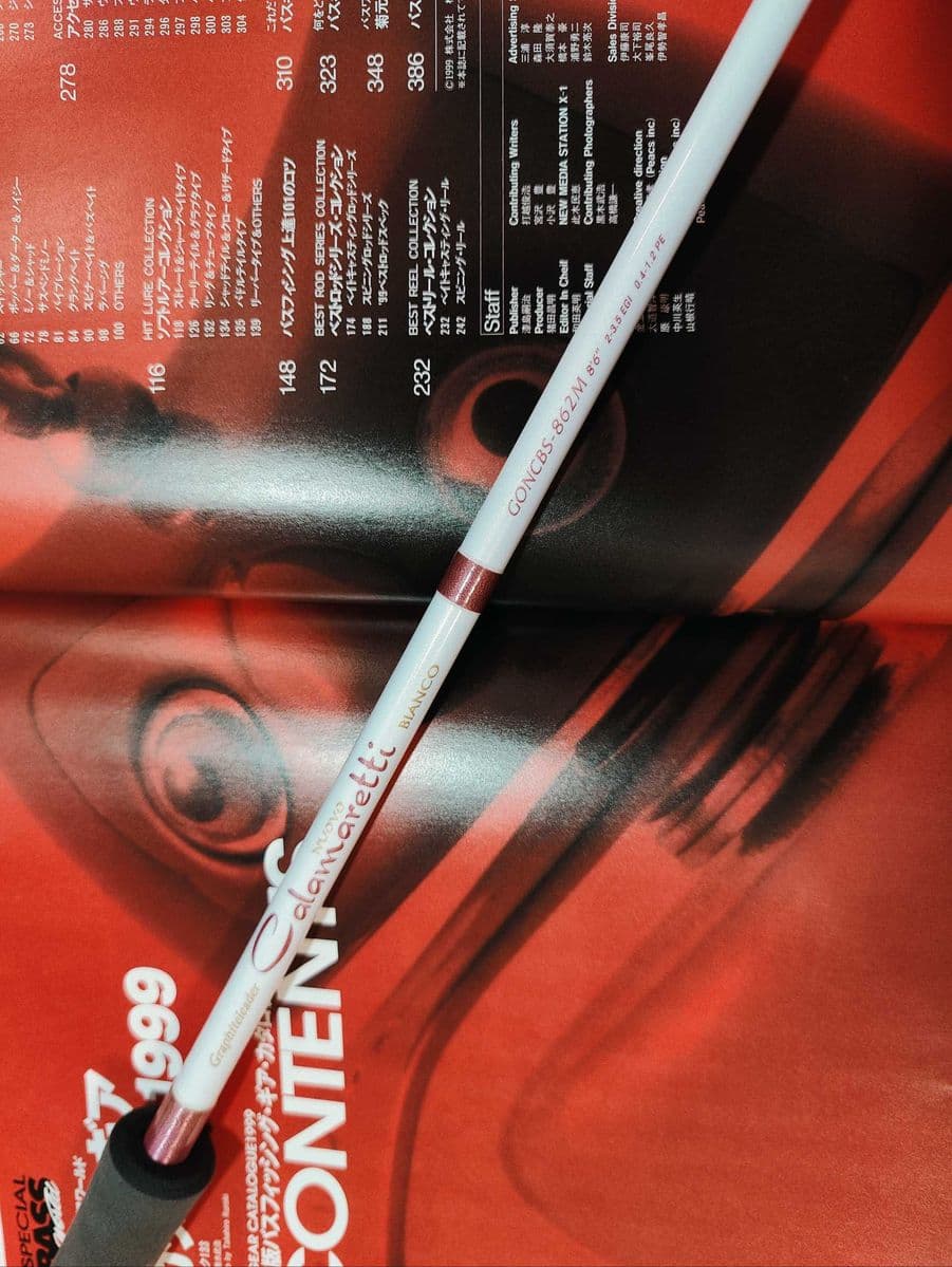 Спінінг Graphiteleader Nuovo Calamaretti Bianco GONCBS-862M, Дубно, Рівненська обл.