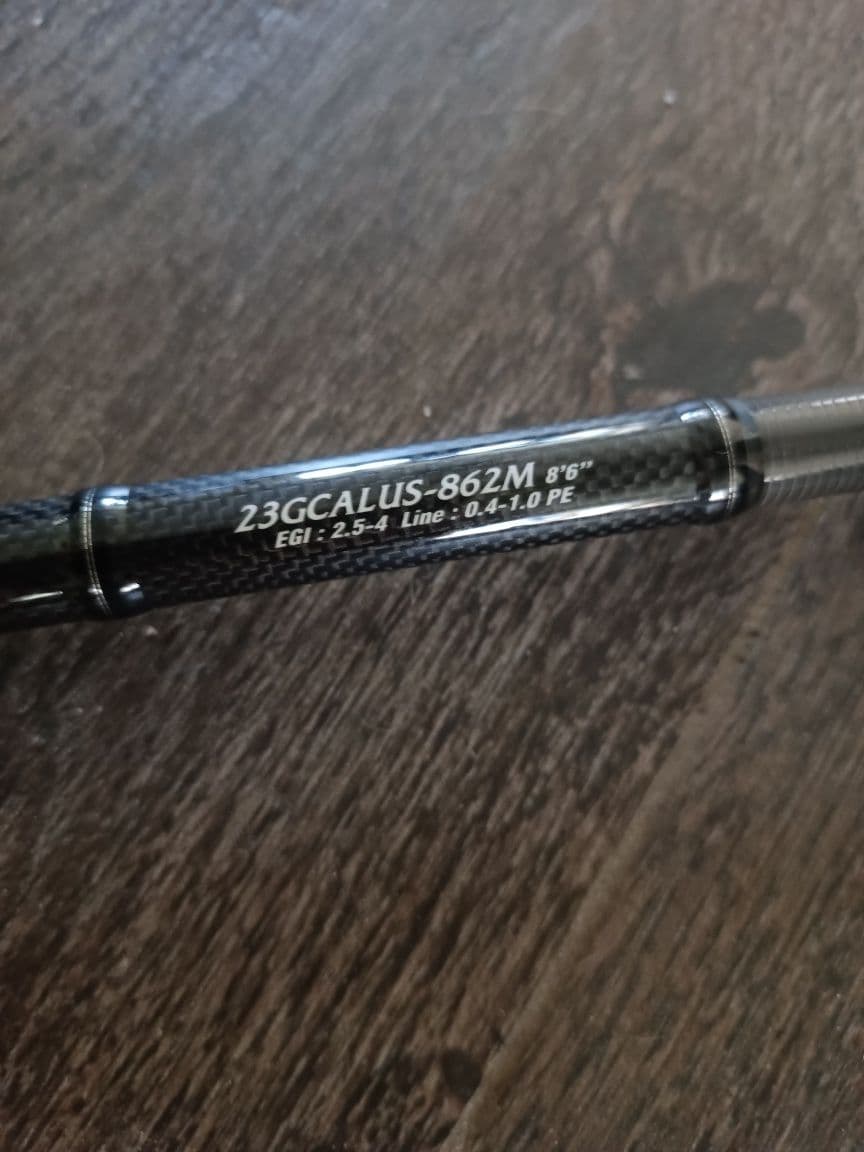 Спінінг Graphiteleader Calamaretti UX 23GCALU-862M, Крижанівка, Одеська обл. — фото 4 з 4