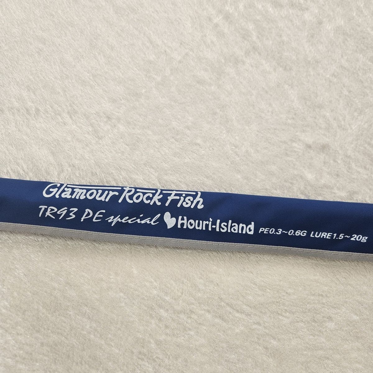 Спінінгове вудилище Breaden GRF-TR93 PE Special Houri-Island, Дубно, Рівненська обл.