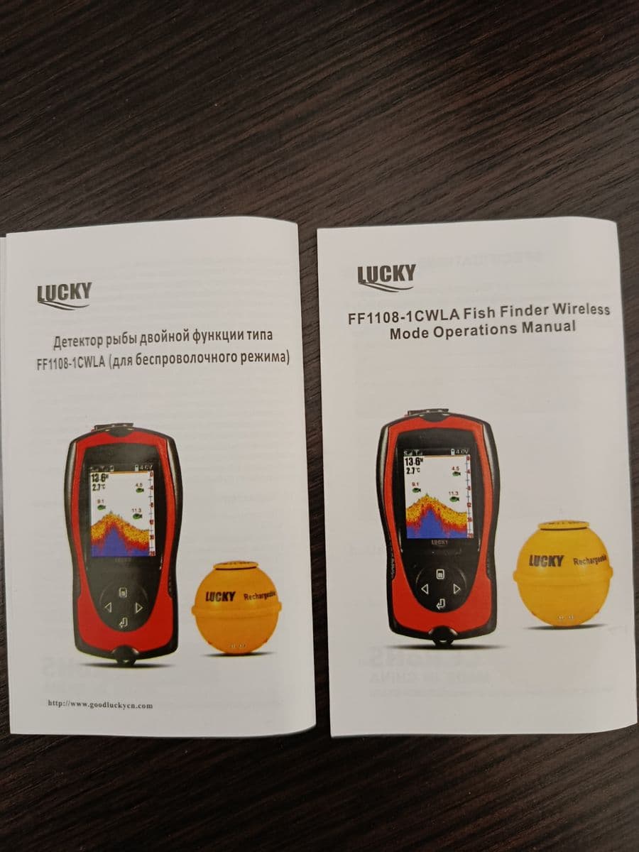 Ехолот Lucky FF1108-1CWLA, Черняхів, Житомирська обл. — фото 5 з 5