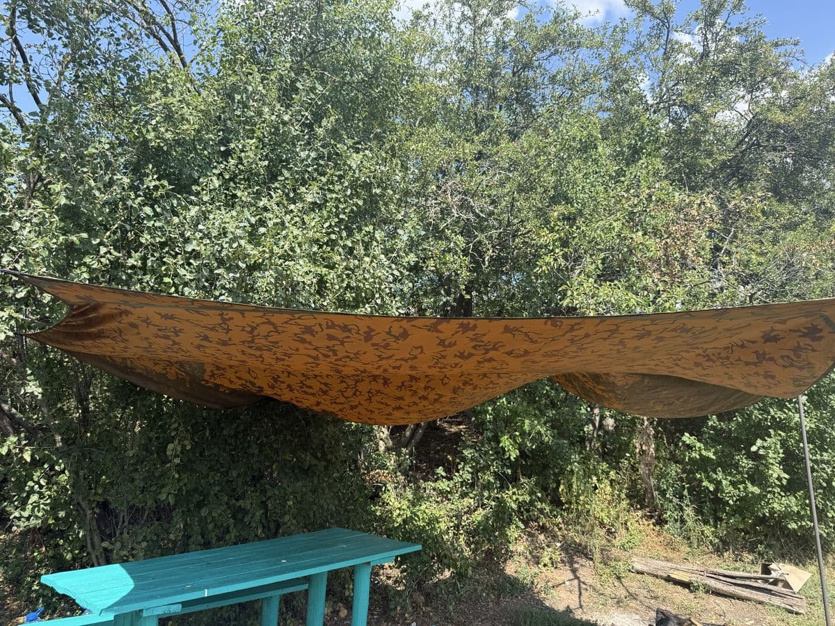 Навіс Fox Camolite Tarp, Кропивницький, Кіровоградська обл. — фото 4 з 4