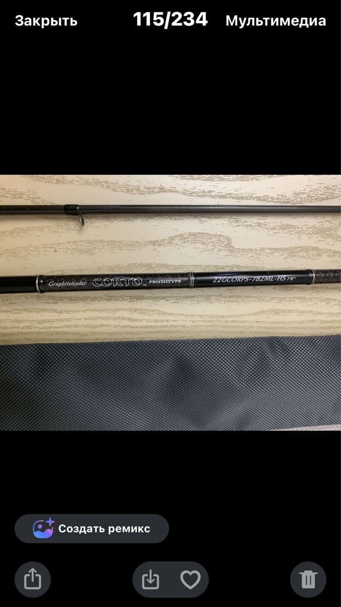 Спінінг Graphiteleader Corto Prototype 22GCORPS-782ML-HS, Миколаїв, Миколаївська обл. — фото 4 з 5