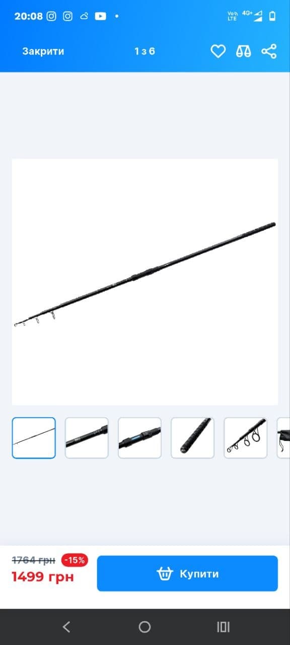 Комплект: вудилище Flagman Sensor Big Game Carp Tele + котушка 6000FS