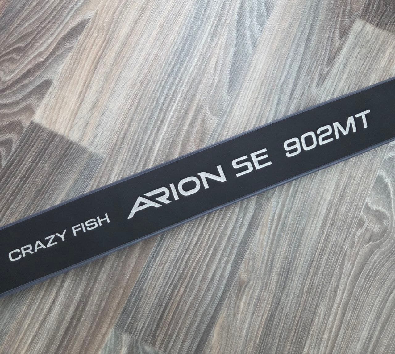 Спінінгове вудилище Arion SE 902MT
