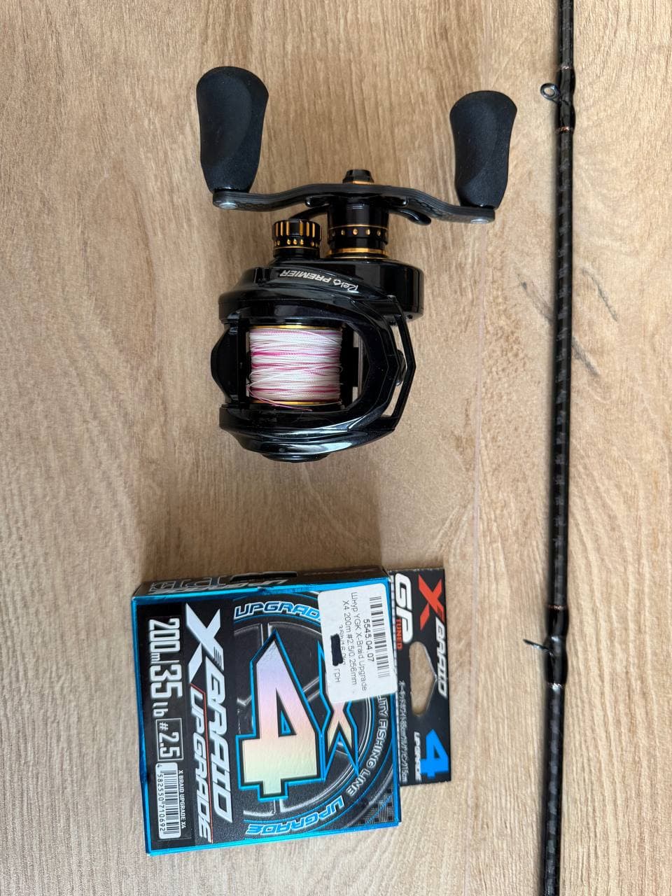 Комплект для твічу Sportex Hydra Spirit HY2112 — фото 2 з 5