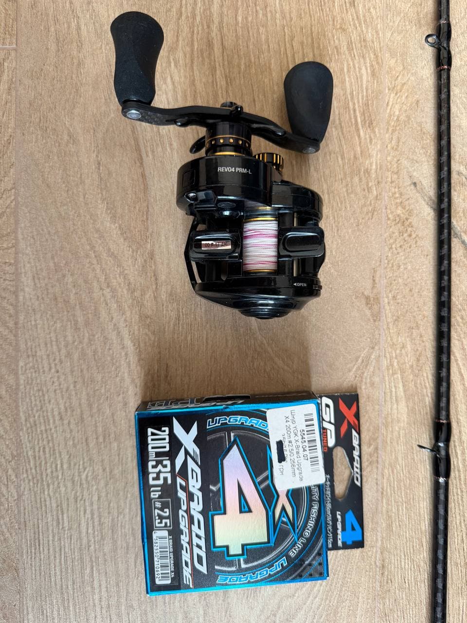 Комплект для твічу Sportex Hydra Spirit HY2112 — фото 3 з 5
