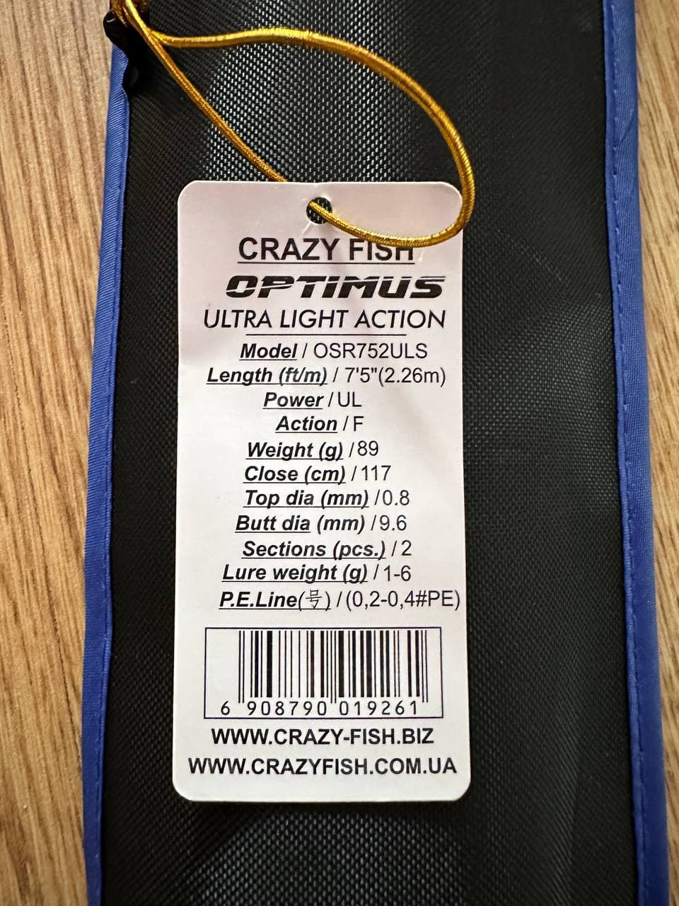 Спінінг Crazy Fish Optimus OSR752ULS — фото 4 з 4