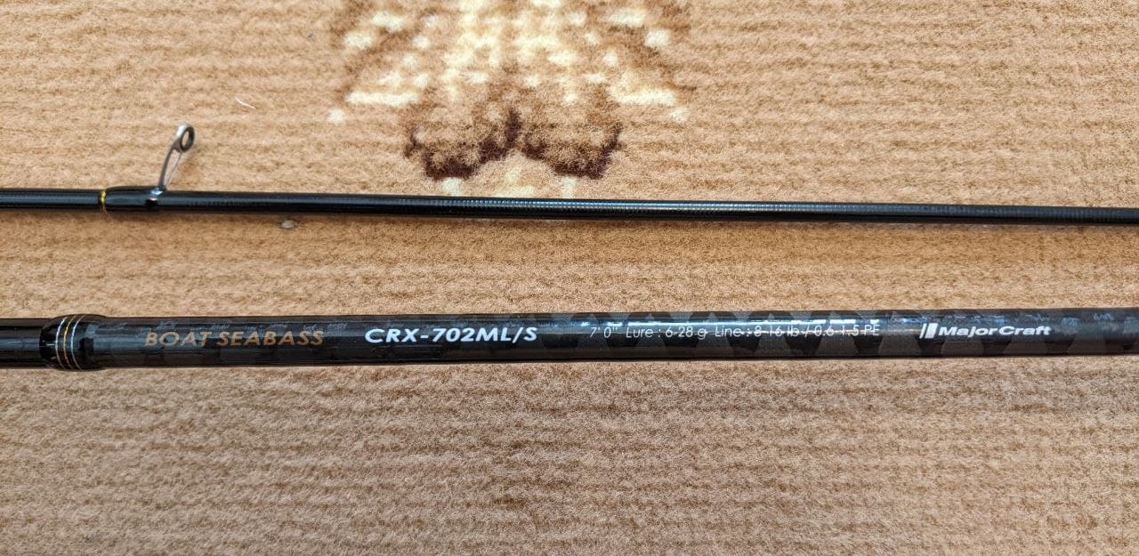 Спінінг Major Craft Crostage CRX-702ML — фото 5 з 5
