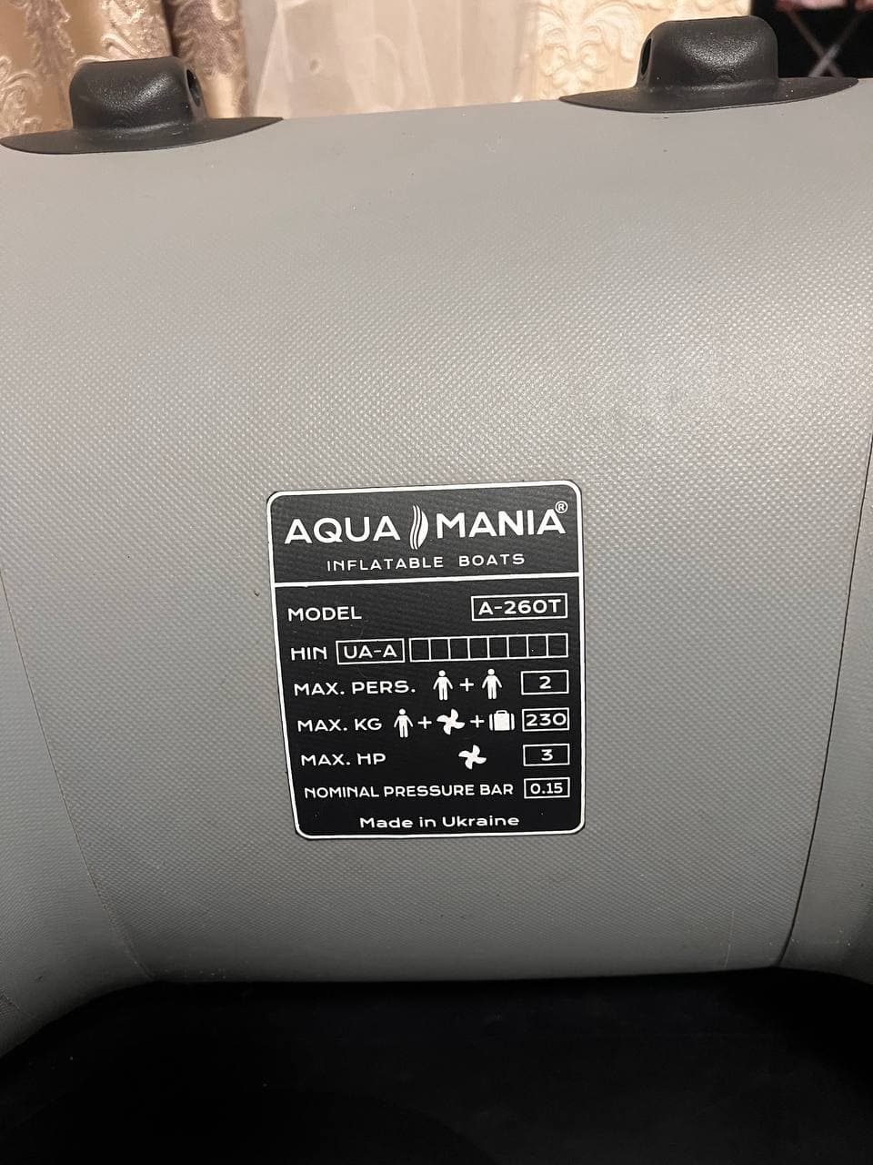 Надувний човен Aqua Mania A-260T — фото 5 з 5
