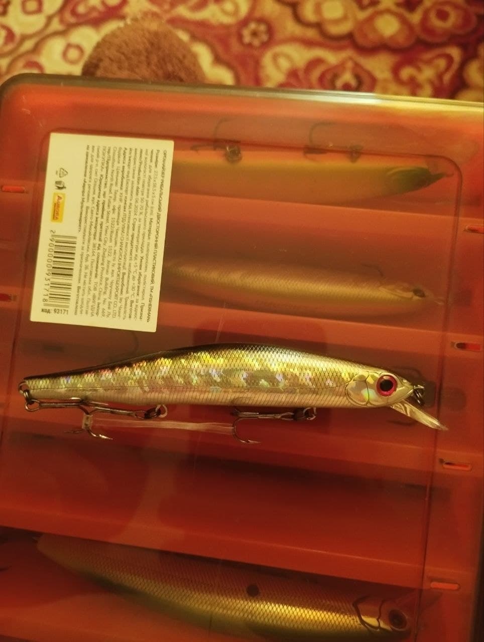 Воблери Deps Balisong, ZipBaits Orbit, Khamsin — фото 2 з 5