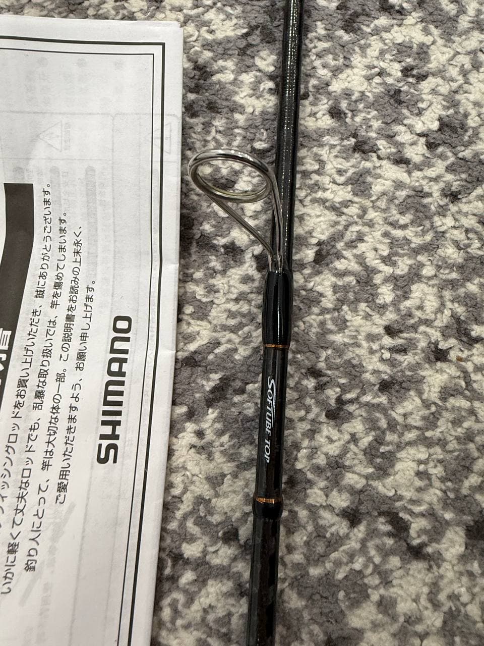 Комплект Shimano Soare XR S76UL-T і Daiwa Ninja LT 1000 — фото 2 з 5