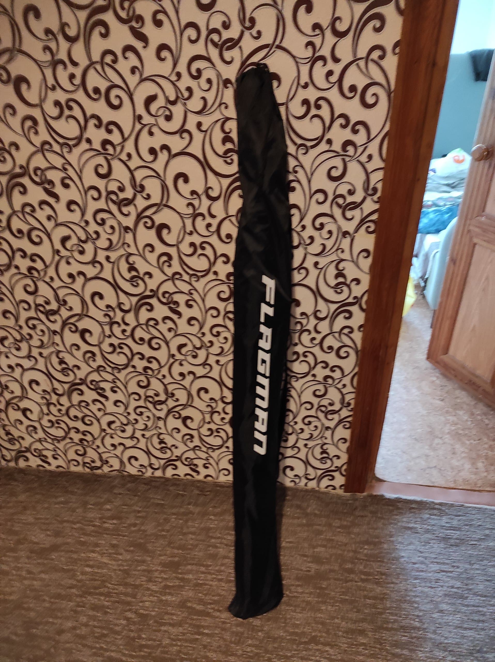 Парасоля Flagman Armadale 2,5 м