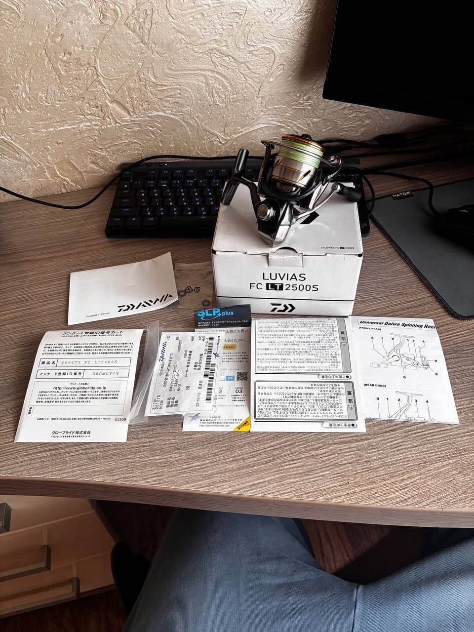 Котушка Daiwa Luvias 2500S — фото 2 з 5