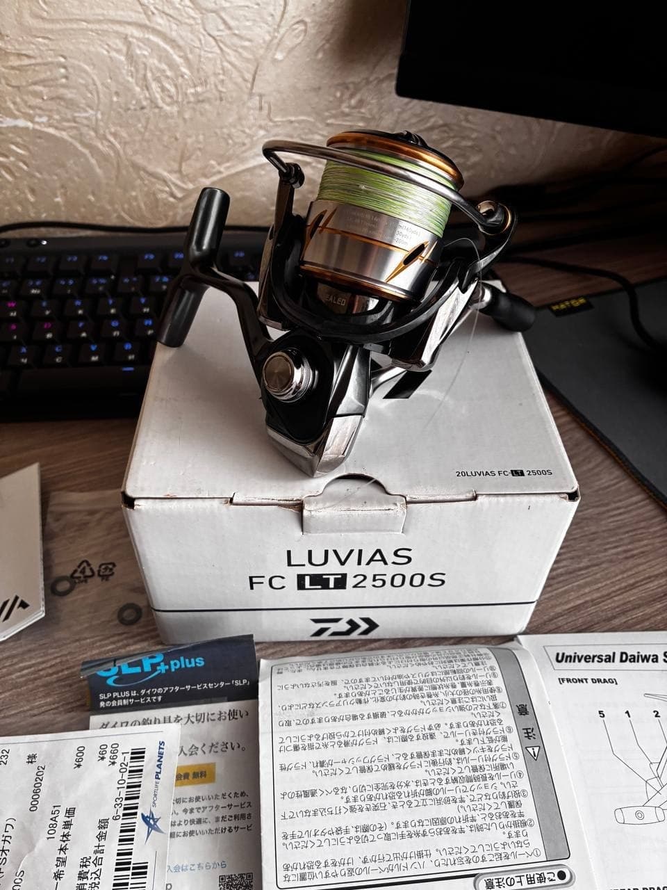 Котушка Daiwa Luvias 2500S — фото 5 з 5