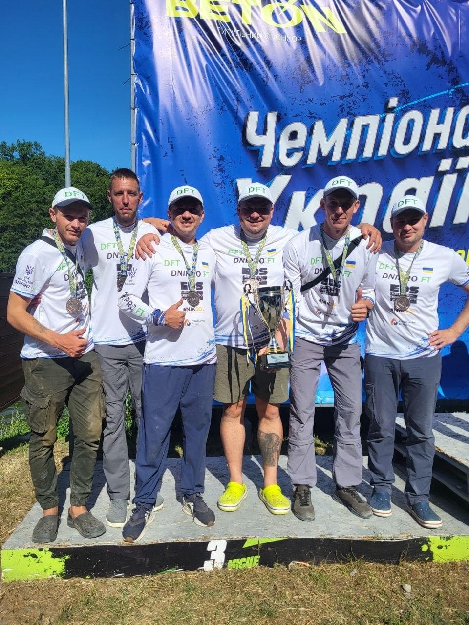 Кубок України з ловлі риби класичним фідером — м. Українка, Київська область, Київська обл.