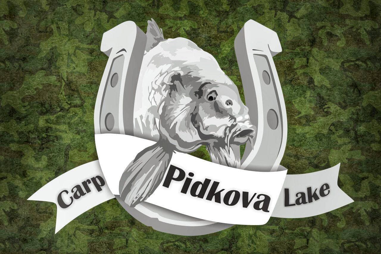 Осінь на Підкові — Підкова