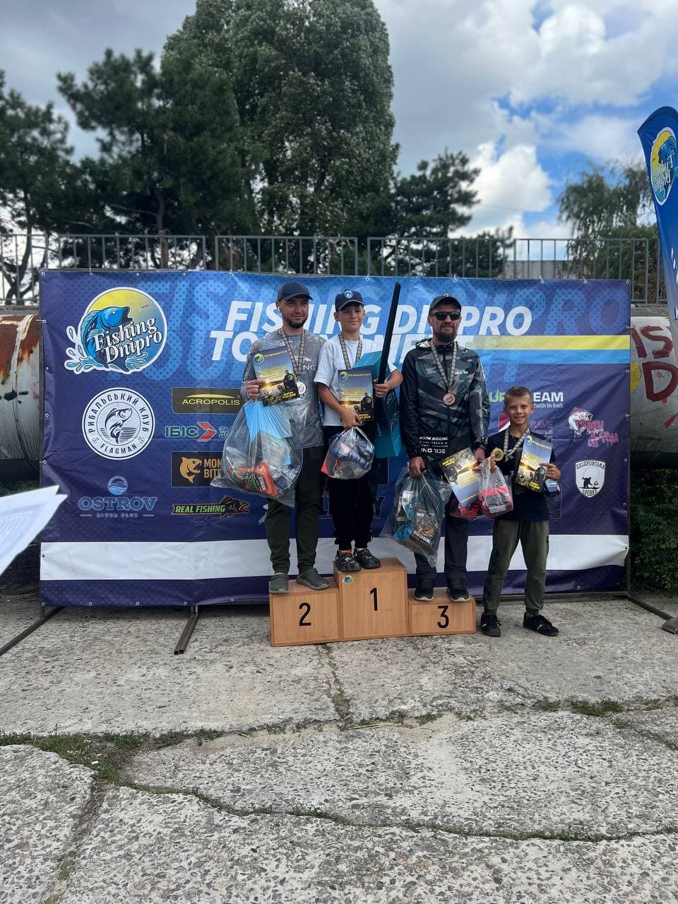 Афіша турніру «Фідерний чемпіонат Fishing Dnipro до Дня рибака»