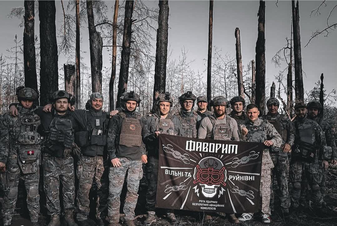 Афіша турніру «Благодійний турнір пам'яті Олександра Цибульського»
