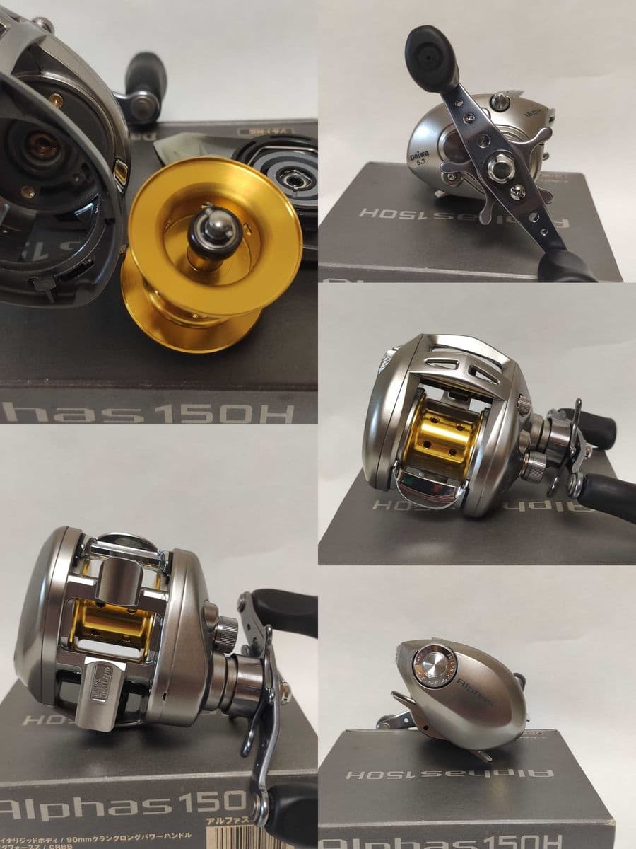 Мультиплікаторні котушки Shimano та Daiwa, Житомир, Житомирська обл. — фото 3 з 5