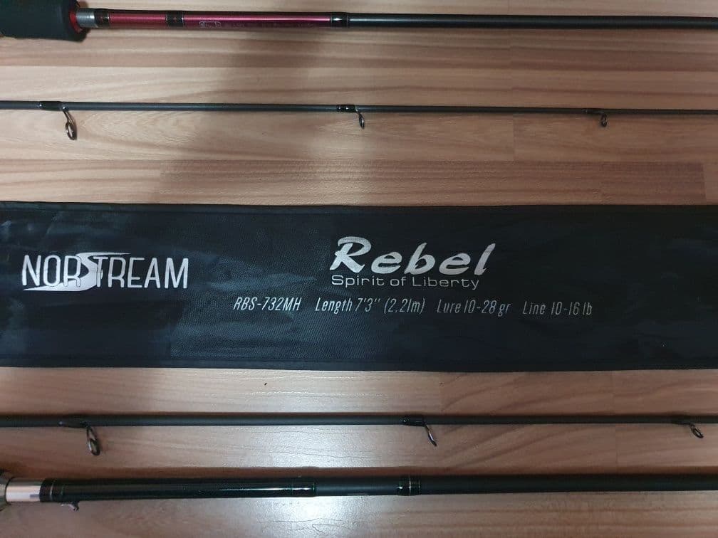 Спінінги Norstream Kando 662L і Rebel 732MH, Мукачево, Закарпатська обл. — фото 2 з 5