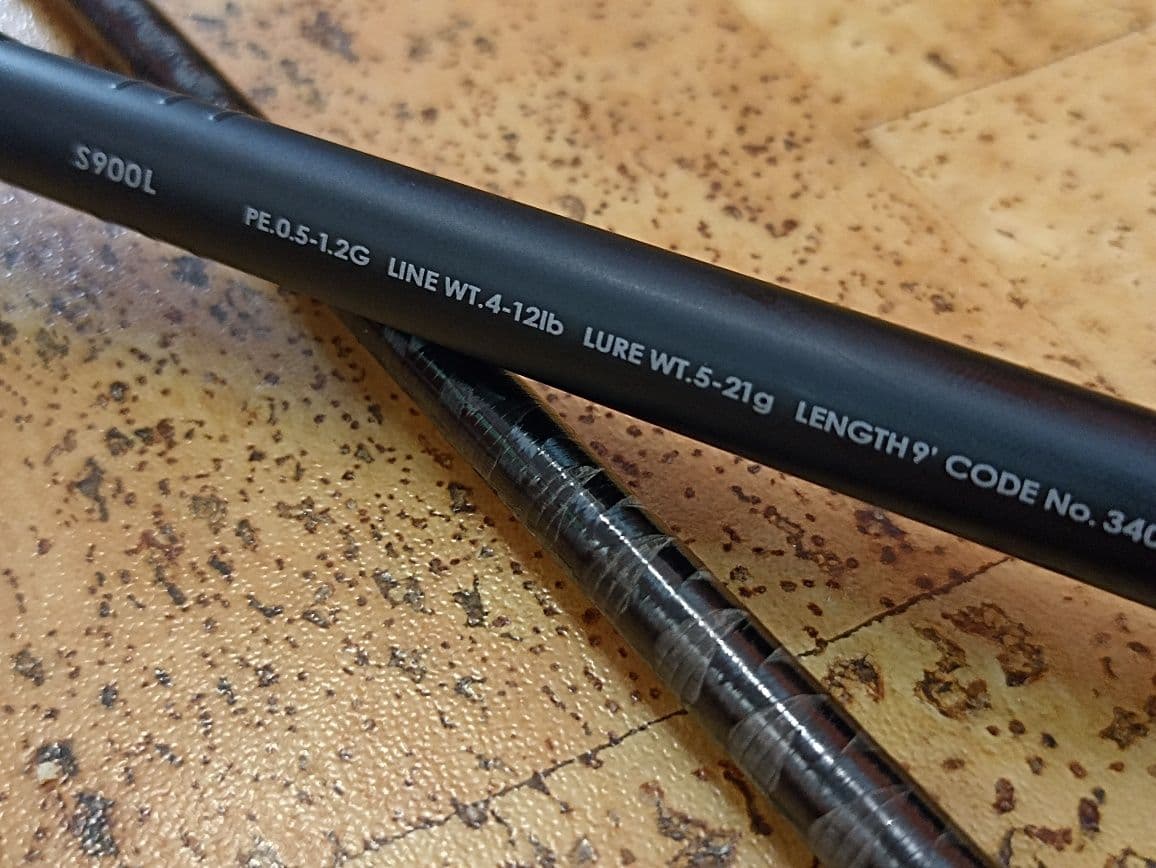 Спінінгове вудилище Shimano Lunamis S900L 7-21г, Суми, Сумська обл.
