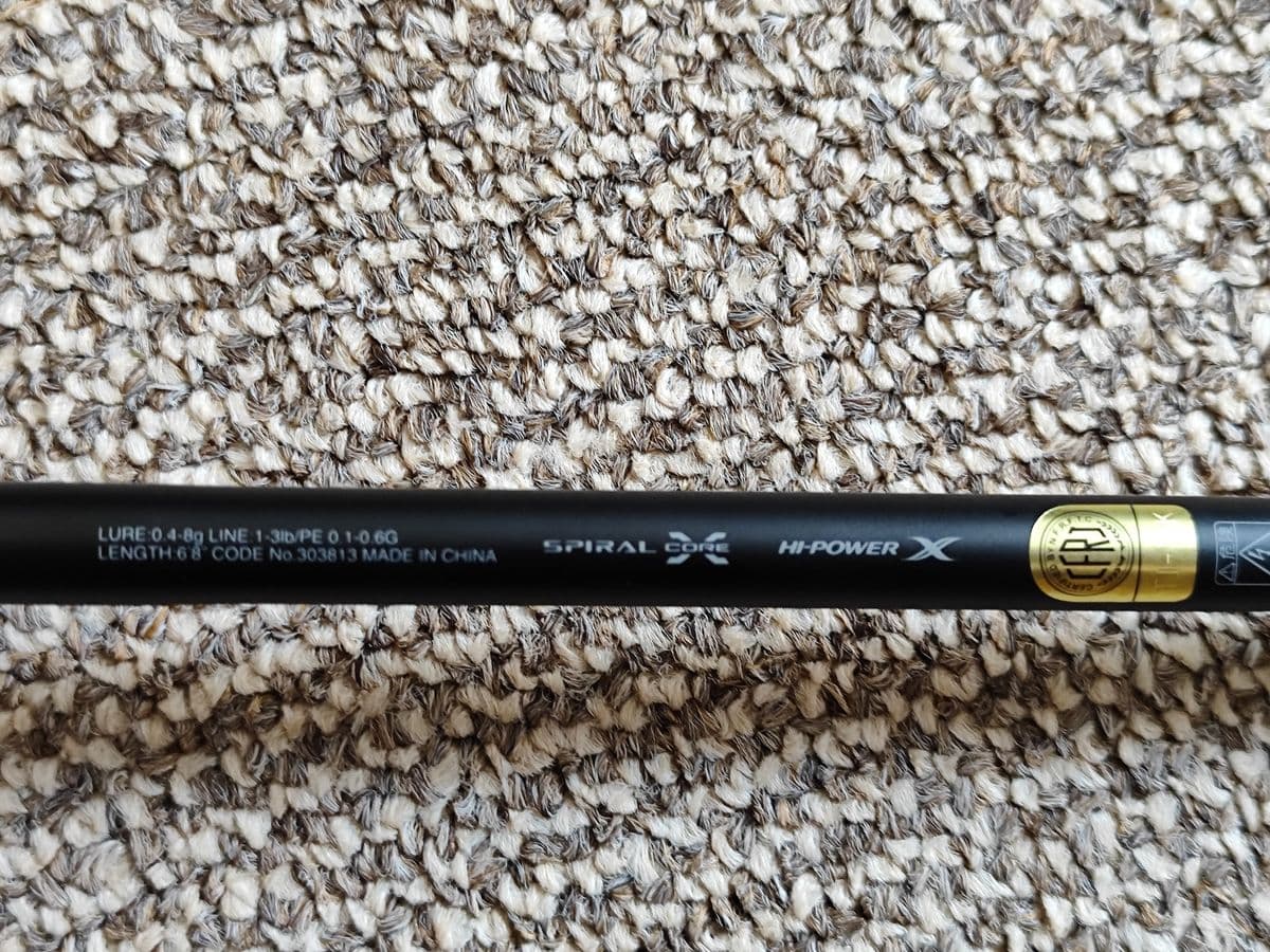 Спінінги Shimano Soare XR та Sephia Xtune, Рівне, Рівненська обл. — фото 4 з 5