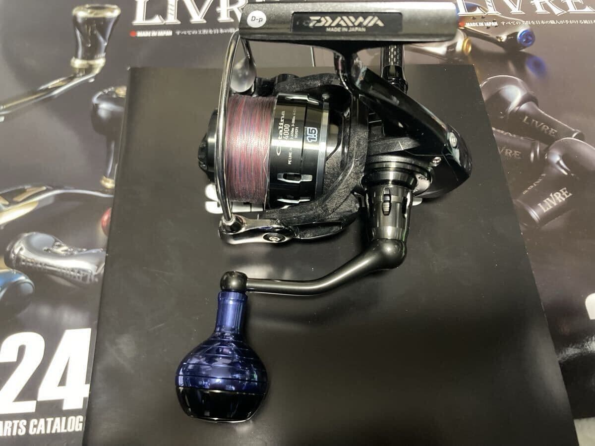 Котушка Daiwa Catalina 4000, Малехів, Львівська обл.