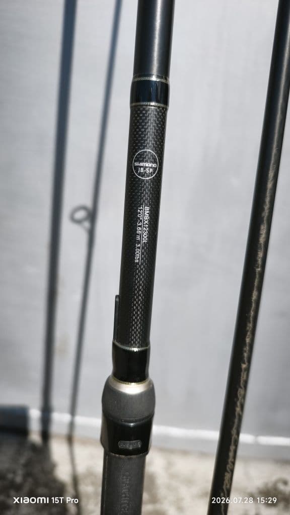 Коропове вудилище Shimano BeastMaster 12' 3 lb, Луцьк, Волинська обл. — фото 4 з 5
