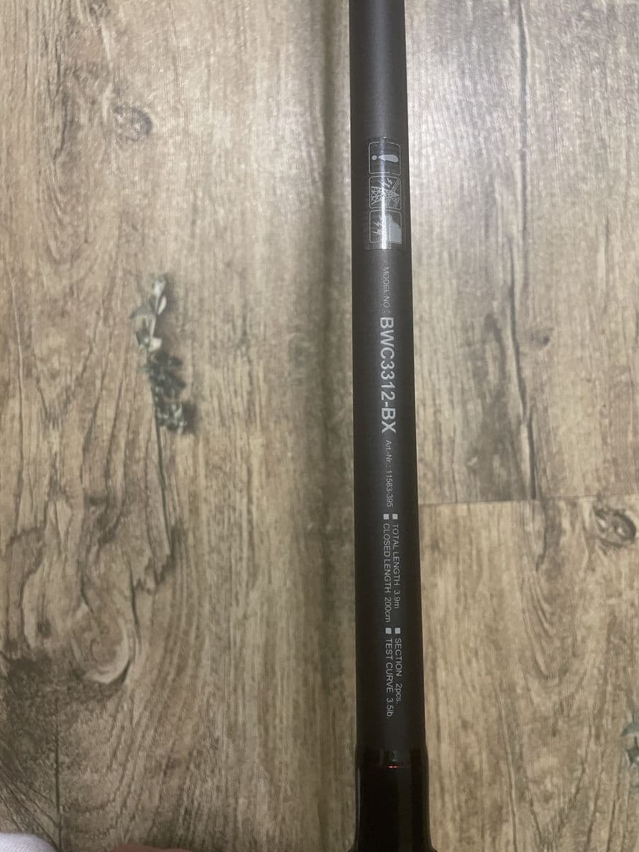 Коропове вудилище Daiwa Black Widow XT, Рівне, Рівненська обл. — фото 3 з 5