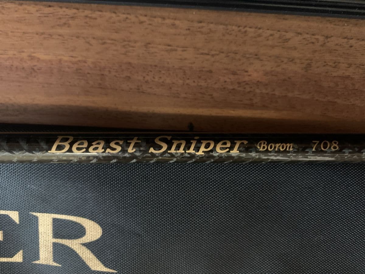 Спінінг Nissin Ares Lester Beast Sniper Boron 708, Городок, Хмельницька обл. — фото 4 з 5