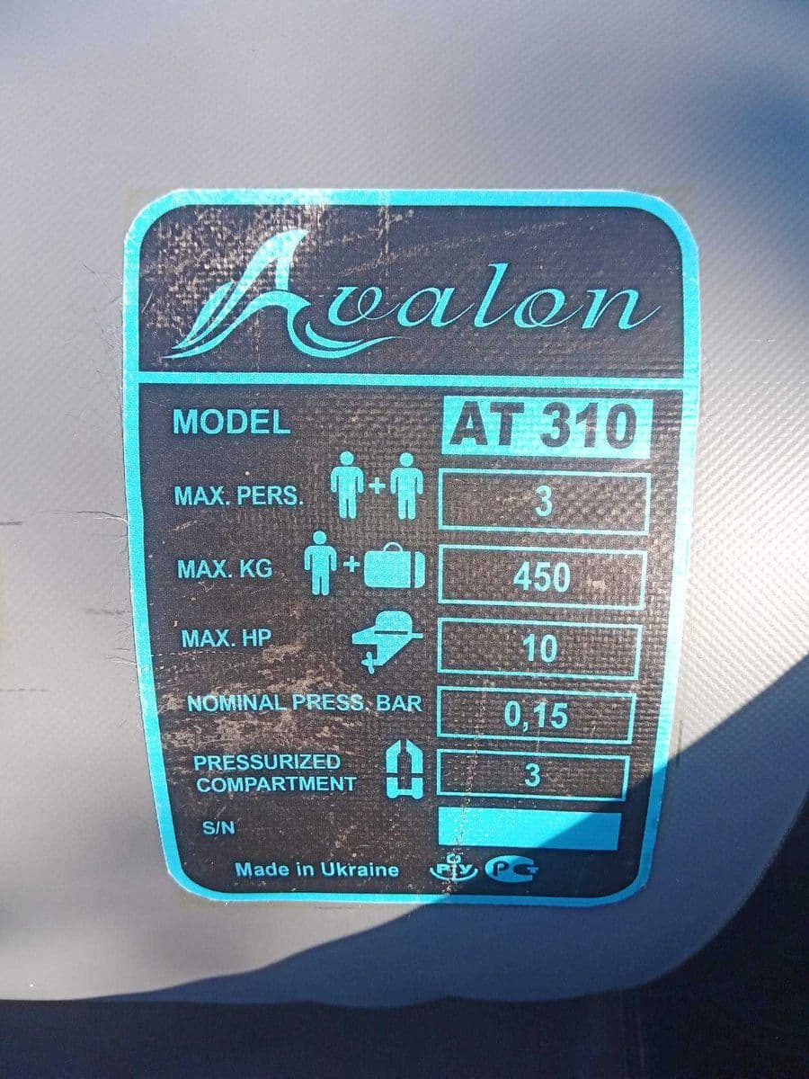Човен ПВХ Avalon A-310, Кам'янець-Подільський, Хмельницька обл. — фото 2 з 5