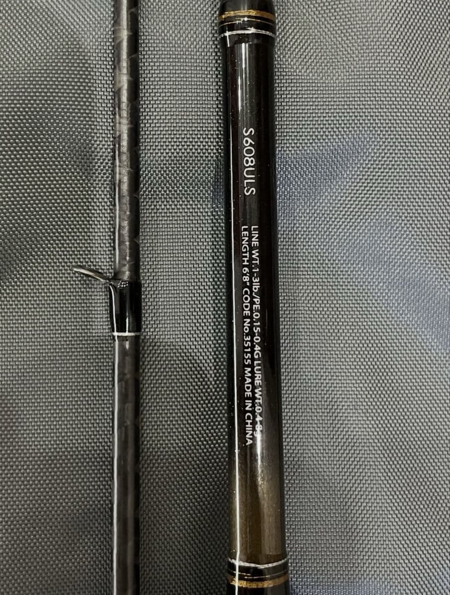 Спінінг Shimano Soare CI4+ Ajing S608ULS, Івано-Франківськ, Івано-Франківська обл. — фото 2 з 5