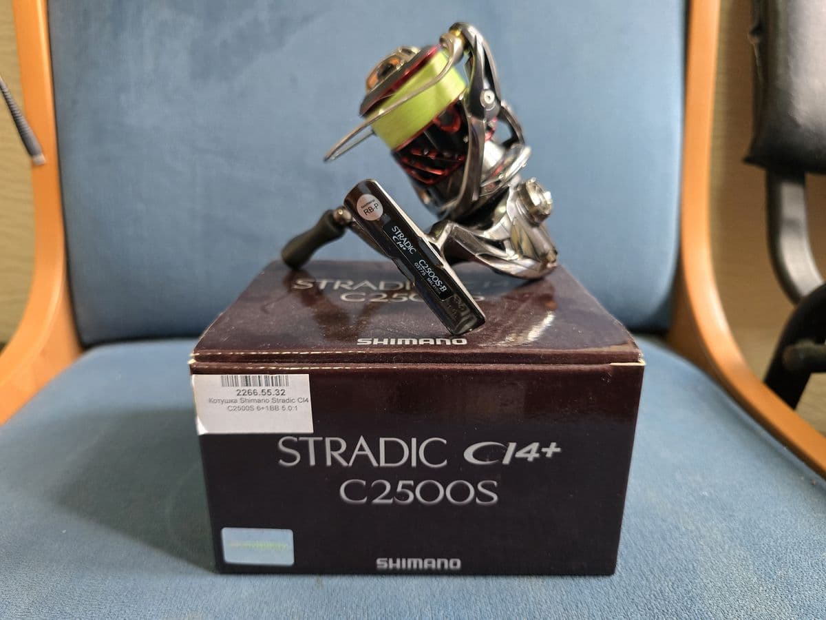 Котушка Shimano Stradic Ci4+ C2500S, Слобожанське, Дніпропетровська обл. — фото 2 з 5