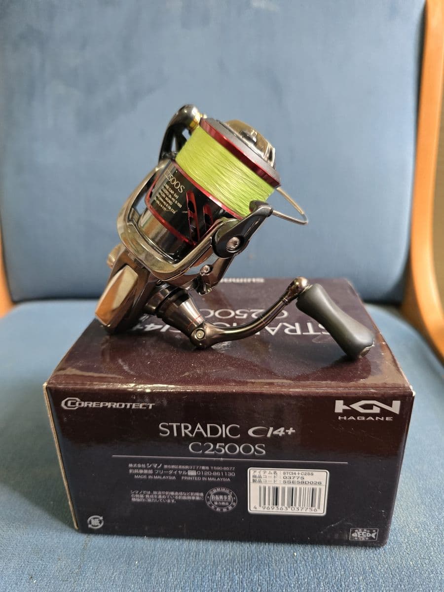 Котушка Shimano Stradic Ci4+ C2500S, Слобожанське, Дніпропетровська обл. — фото 4 з 5