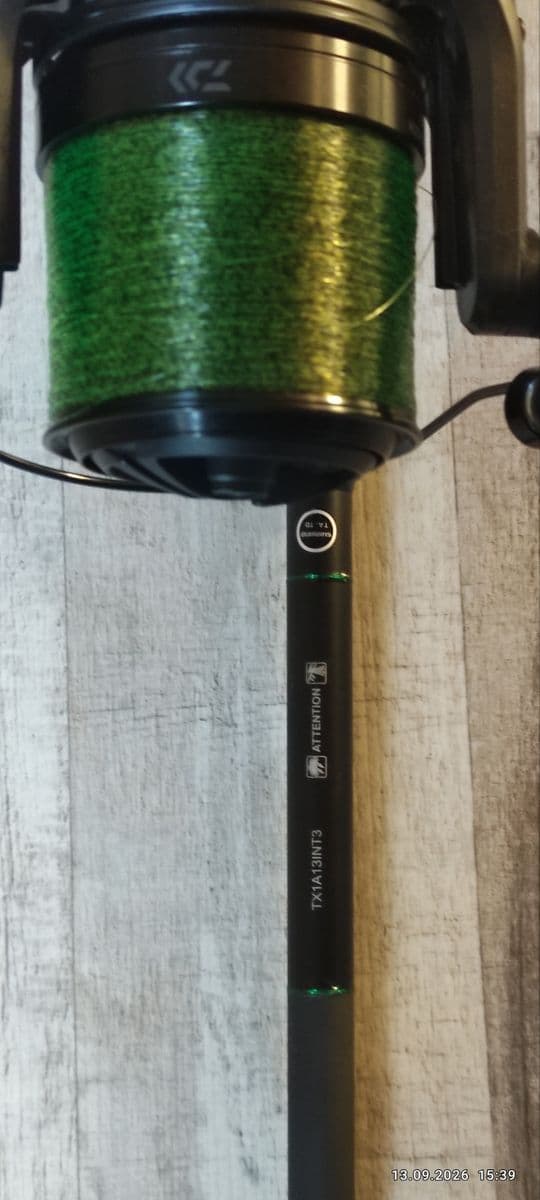 Коропове вудилище Shimano Tribal TX-1A + котушка Daiwa Crosscast 45, Діброва, Івано-Франківська обл. — фото 3 з 4