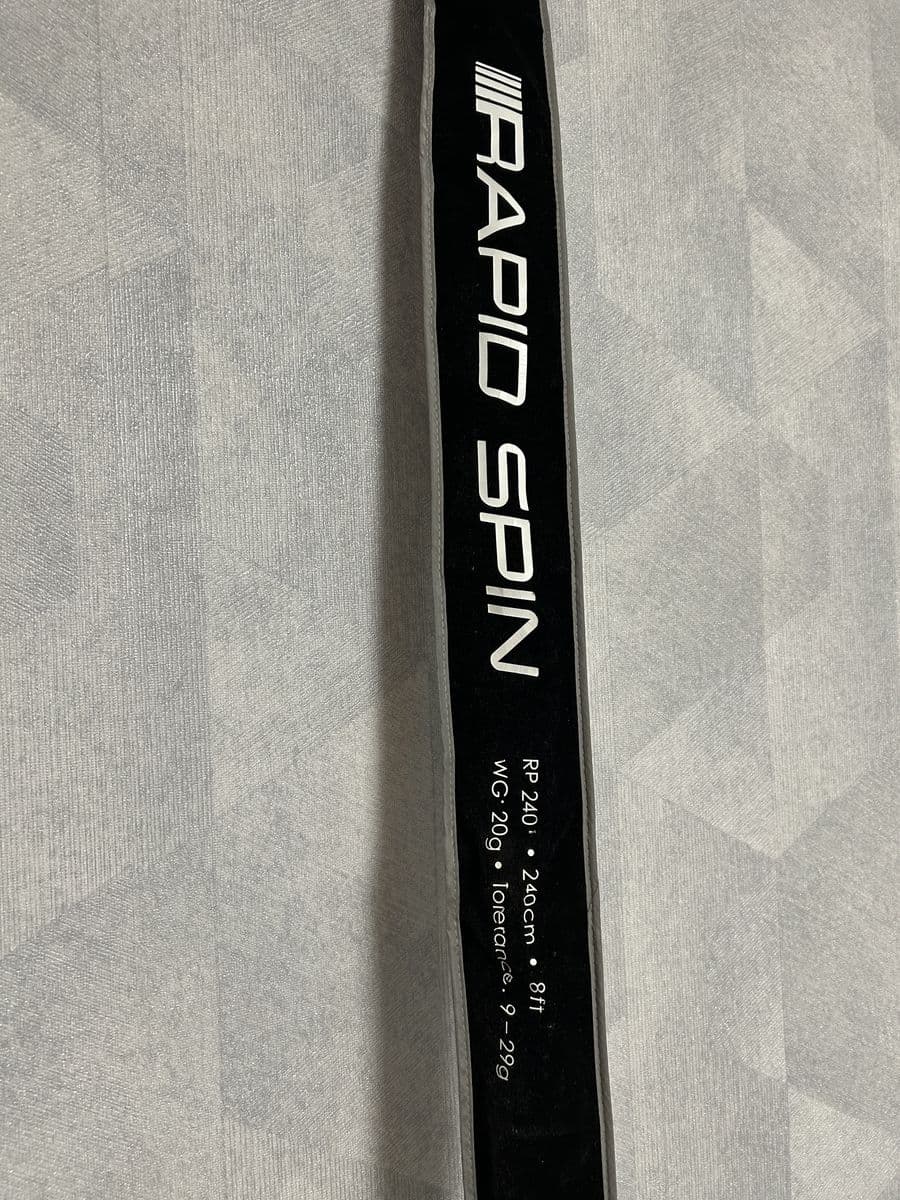 Спінінг Sportex Rapid Spin 9-29 240см, Прилуки, Чернігівська обл.