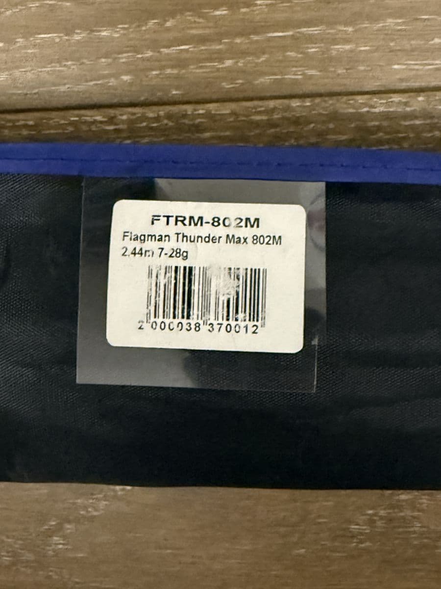Спінінгове вудилище Flagman Thunder Max 802M, Годилів, Чернівецька обл. — фото 2 з 4